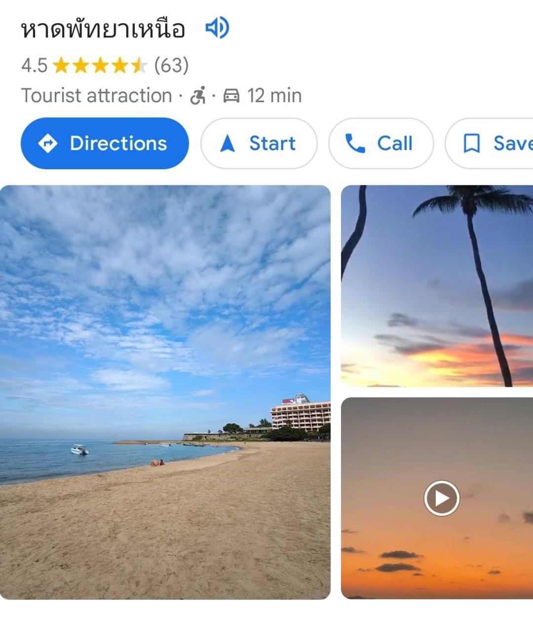 39 Living Pattaya Villa Екстериор снимка
